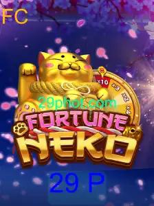 FortuneNeko: Descubra as Regras e Aventuras do Novo Jogo de Sucesso