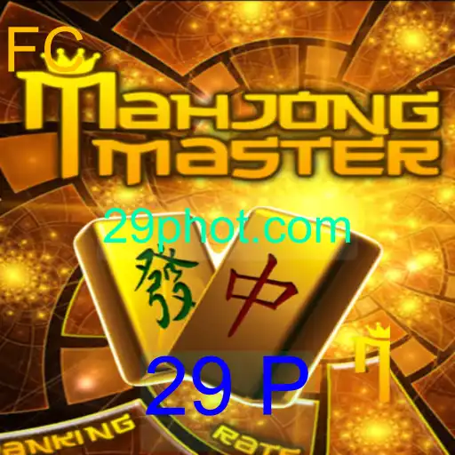 MahJongMaster: Desvendando o Fascinante Mundo do Jogo e sua Palavras-Chave Misteriosa